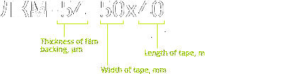  Adhesive tape (scotch) labelling expansion